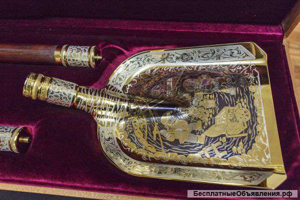 Золотая лопата