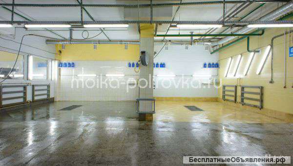 Работа на автомойке