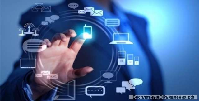 Услуги IT-тишника, программиста не дорого, быстро и качественно