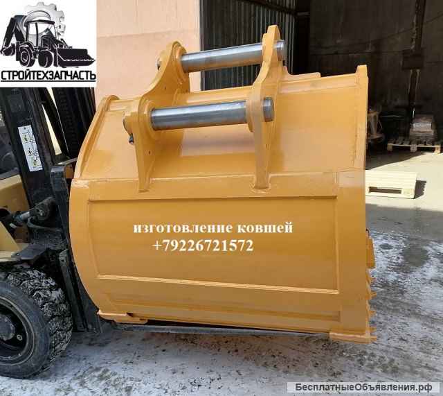 Скальный ковш экскаватора Doosan 340