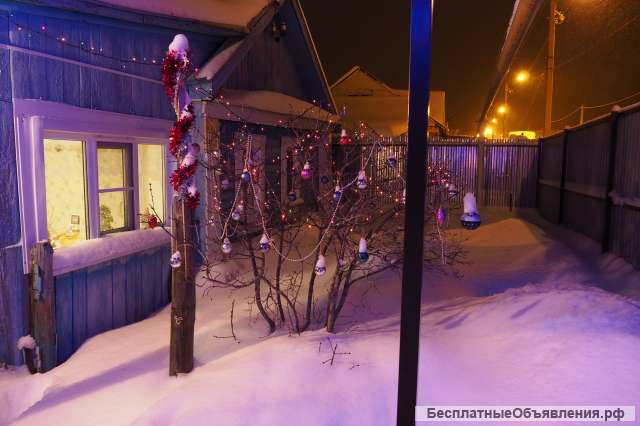 Дом с земельным участком