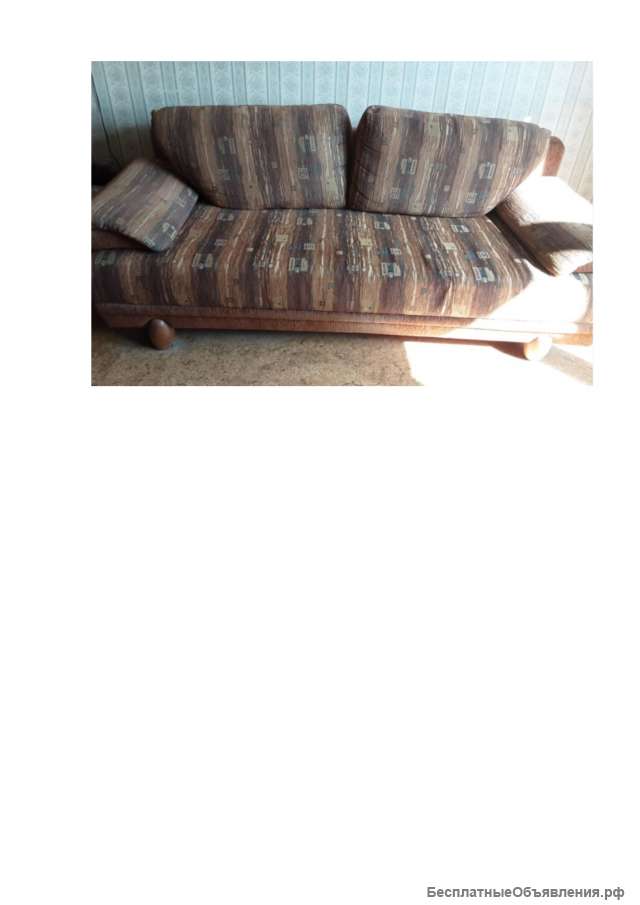 Диван 200 х 150