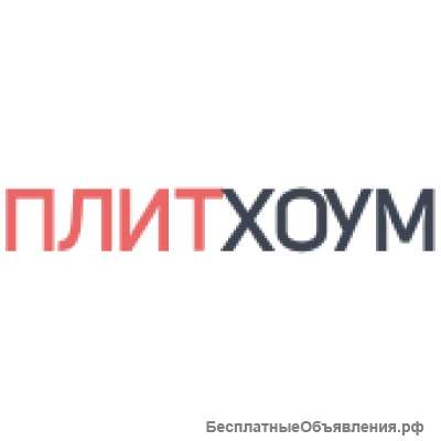 Сервисный центр «ПлитХоум» - ремонт плит на дому