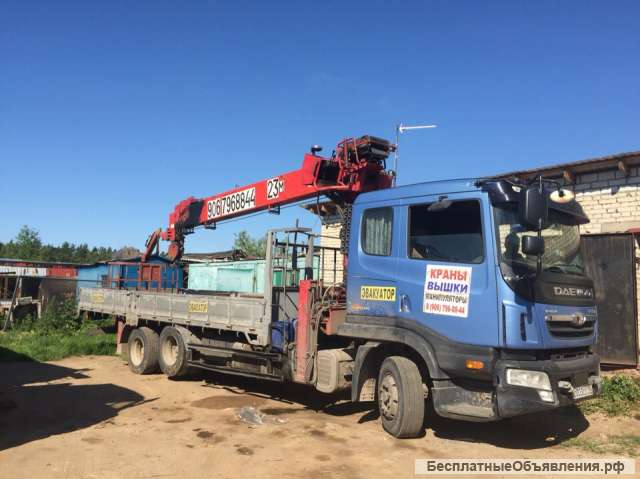 Сдам в аренду автогидроподъёмник (вышку) Daewoo Prima