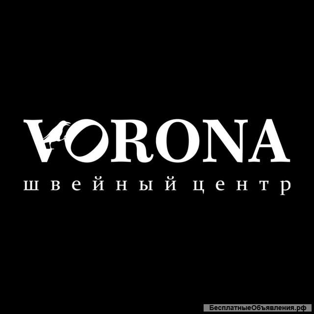 Пошив спортивной бесшовной одежды