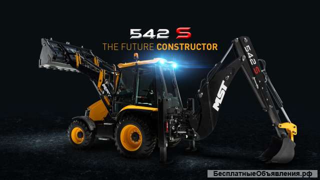 Экскаватор-погрузчик MST