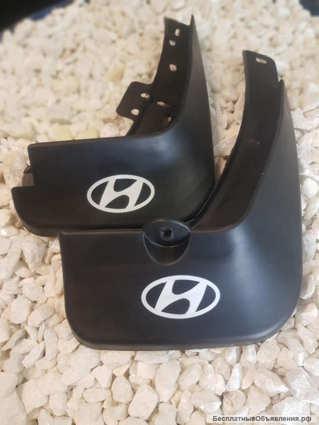 Брызговики