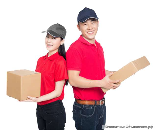 Упаковщик(ца)