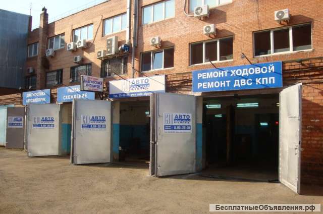 Автослесарь по ремонту легковых автомобилей