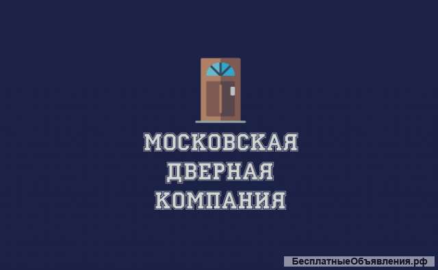 Помощник экспедитора с ежедневной оплатой