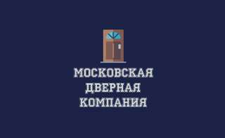 Помощник экспедитора с ежедневной оплатой