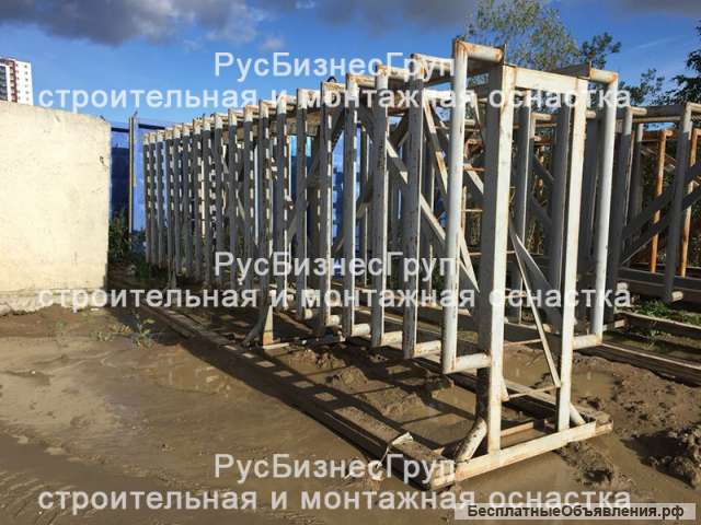 Склад-Кассета для складирования плит ЖБИ