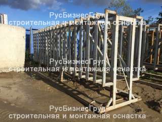 Склад-Кассета для складирования плит ЖБИ