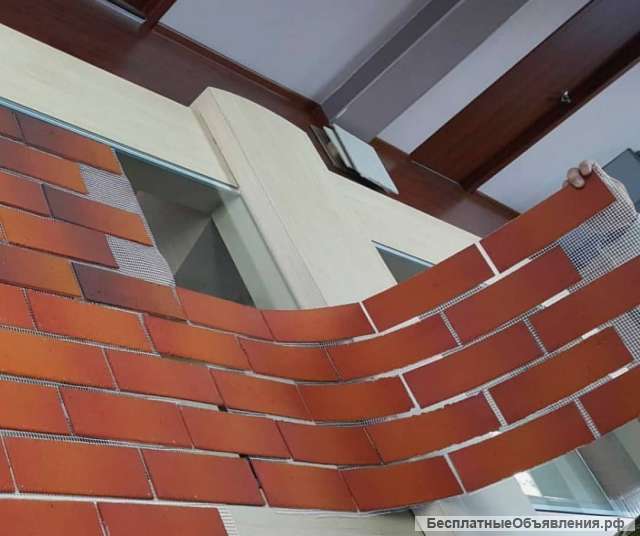 Гибкий клинкер на сетке