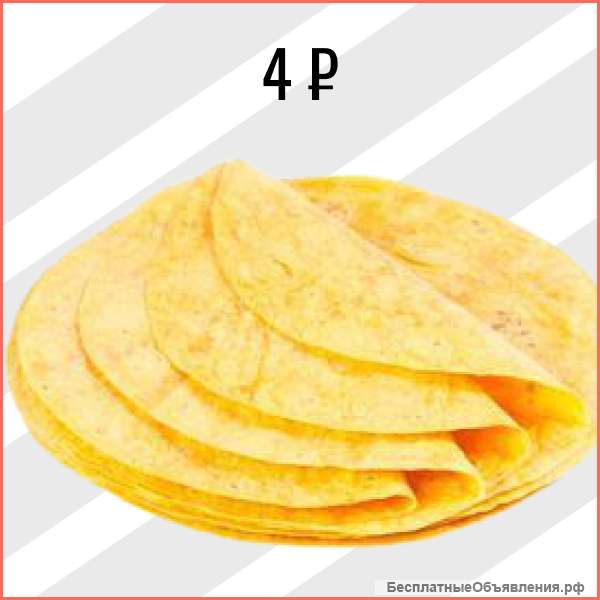 Лаваш оптом c доставкой, от 4 руб