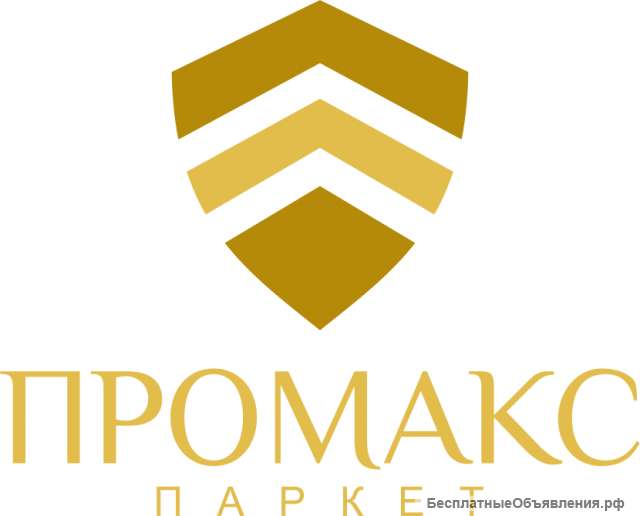 ООО «Паркет Промакс»