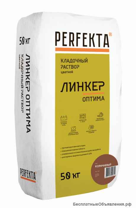 Керамический блок, кирпич ручной формовки, клинкер, сухие смеси