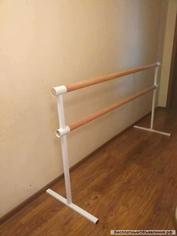 Балетный станок многоуровневый под заказ