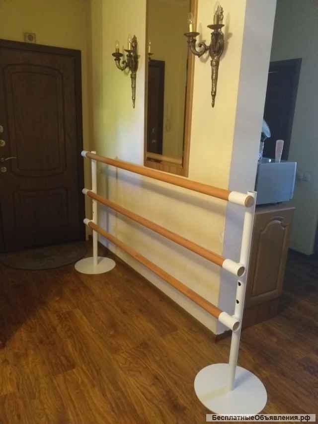 Балетный станок многоуровневый под заказ