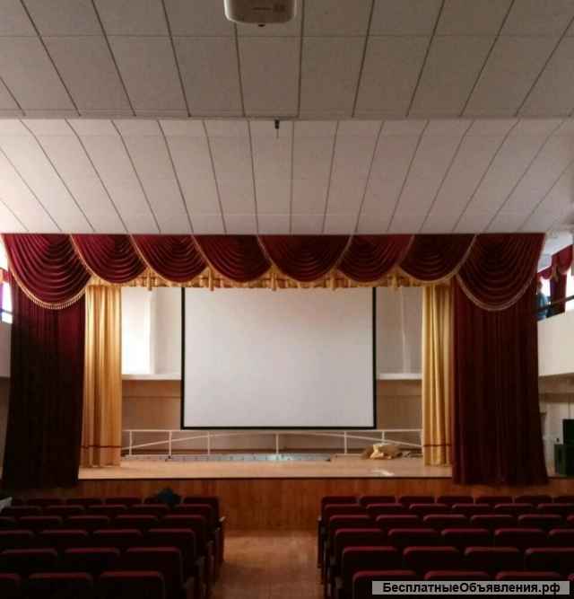 Антрактный занавес и одежда сцены