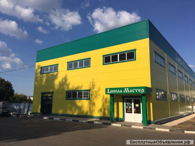 Сантехработы