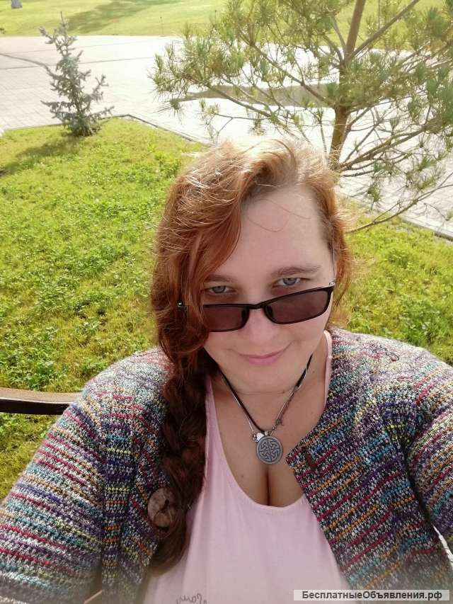 Практикующий парапсихолог-экстрасенс, целитель, энерготерапевт, космоэнергет, медиум