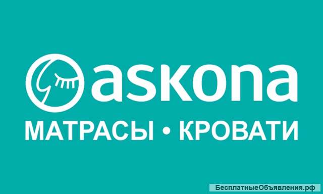 Грузчик