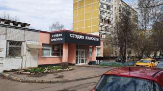 Сдается торговое помещение 250 м2, г. Москва