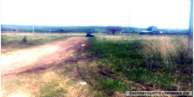 Земельный участок под ИЖС