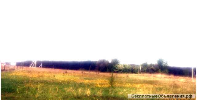 Земельный участок под ИЖС