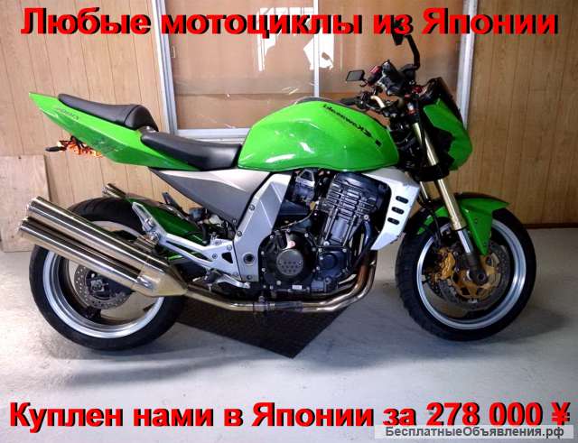 KAWASAKI Z1000, лот 00108 отправка в регионы т/к без предоплаты