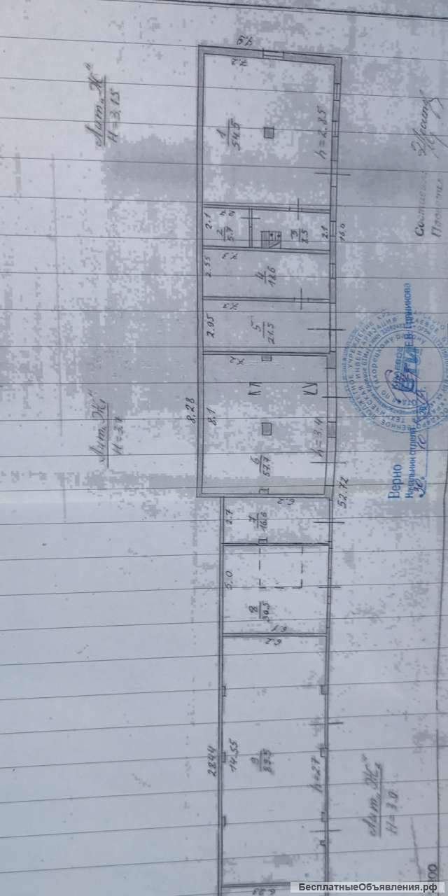 Гаражноскладские помещени