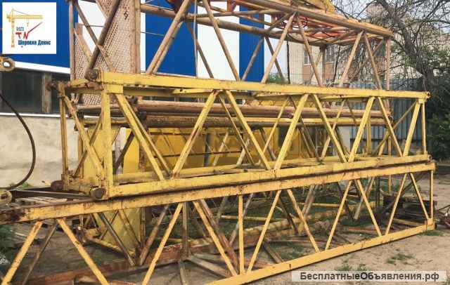 Катки опорные кранов гусеничных ДЭК-251