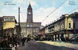 Коллекционный набор советских открыток