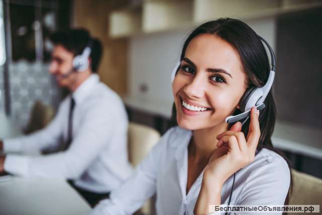 Работа оператором в call center