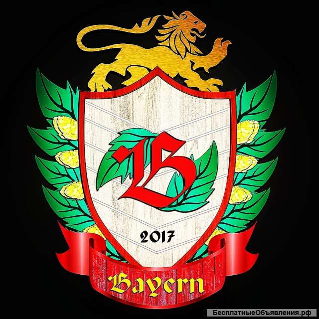 Требуется продавец - бармен