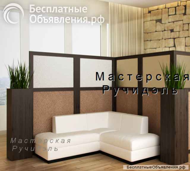 Декоративные перегородки для кафе