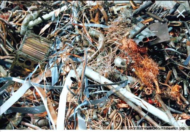 Приём металлолома