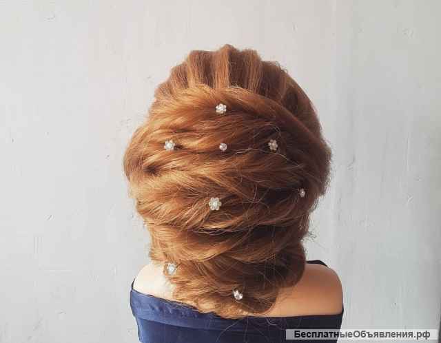 Парикмахер универсал