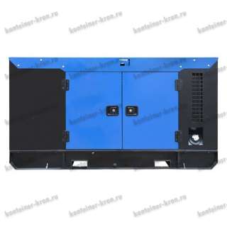 Кожух для ДГУ на 350 кВт