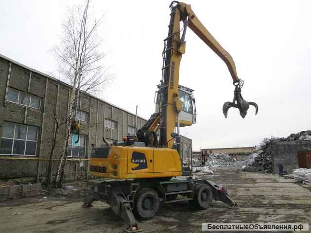 Перегружатель Liebherr LH 30, 2017 г, идеал. состояние