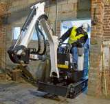 Аренда мини экскаватора