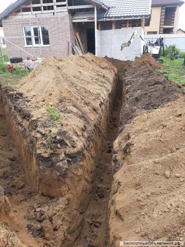 Аренда мини экскаватора