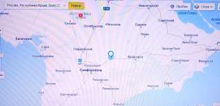 3-х комн.кв. в Крыму.