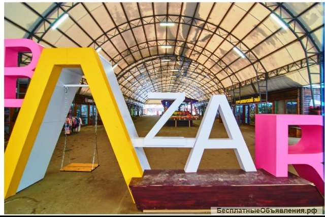 Павильон на рынке Реутов