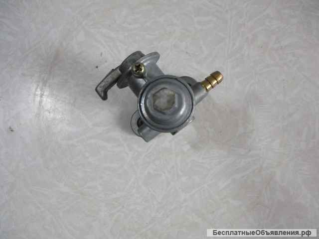 Кран топливный