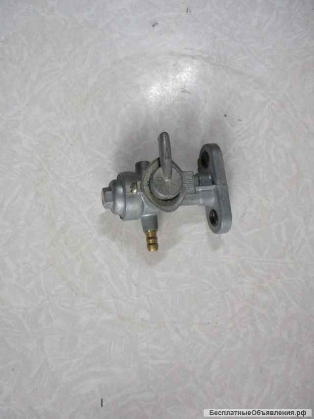 Кран топливный