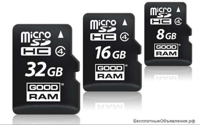 Микро СD 2 шт 8 Gb и 1шт 2 Gb обмен на 1 шт 16 Gb