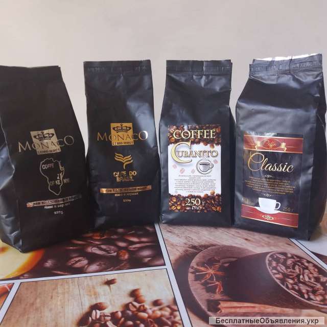 Кофе зерновой оптом и в розницу Винница
