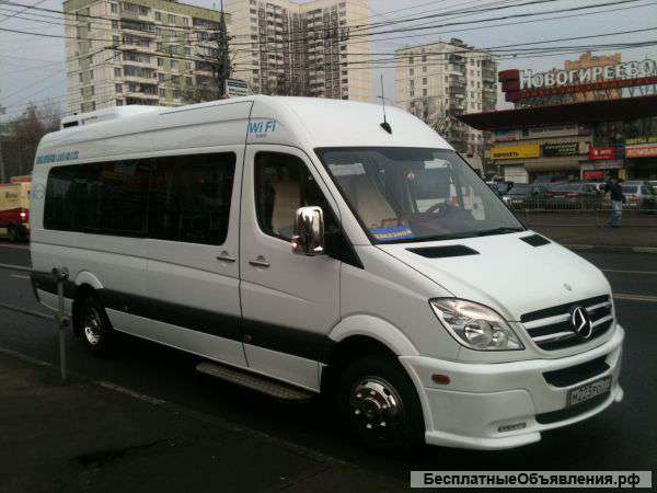 Транспортые услуги